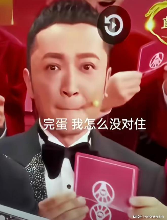 大话一转后应该干什么-大话一转后,遇到意外怎么办?三招教你应对