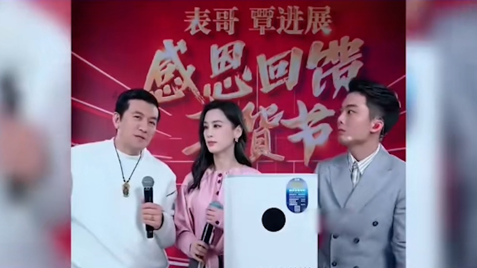 花椒直播的花椒豆怎么算钱的_花椒刷豆软件是真的吗_花椒直播刷豆软件bug
