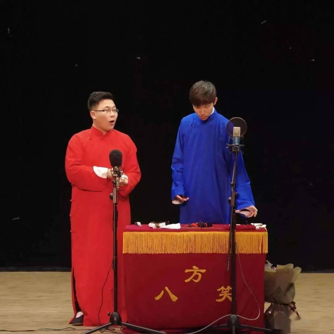 相声全集动漫刘宝瑞在线观看_相声全集动漫刘宝瑞视频_刘宝瑞相声全集动漫