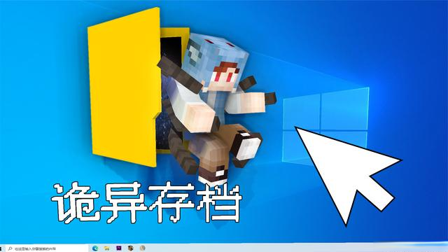 天下霸图2不能存档-天下霸图2更新惨案!努力付诸东流,朋友间孤独失落