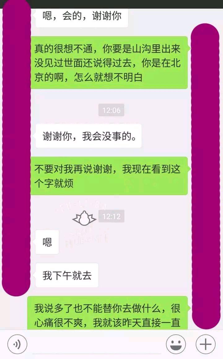 我渴望得到肯定600字-知乎爆款秘籍:如何在信息爆炸时代获得他人认可?