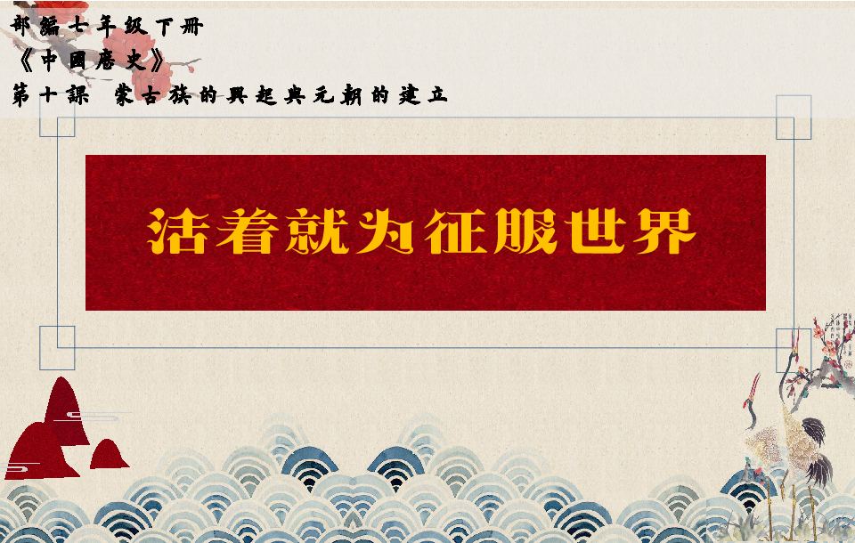 海贼王征服大海台词_海贼征服斯图西_征服大海贼时代库哈