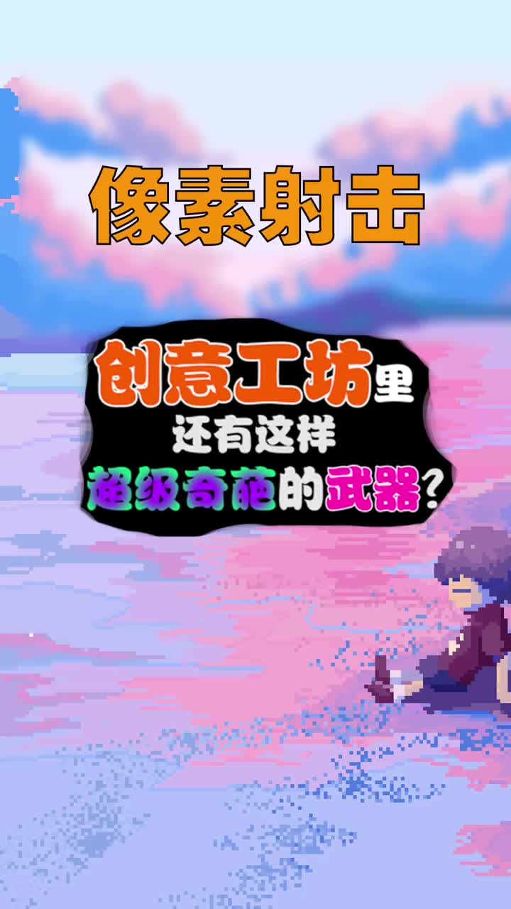 processing游戏代码-编程新宠：Processing游戏代码释放创意火花