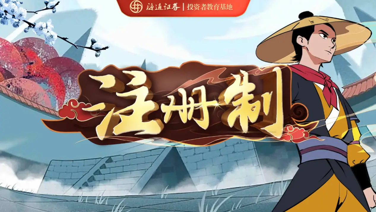 注单异常最后提款成功-注单异常疑云：提款成功背后的秘密