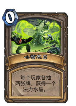 末日超级游戏系统笔趣阁_超级末日系统小说_末日超级游戏系统txt