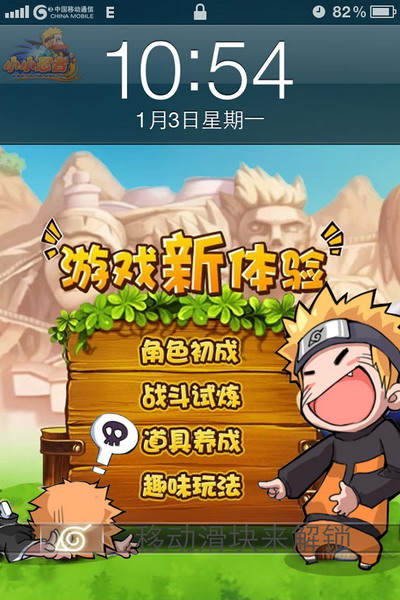 小小忍者单机游戏_类似小小忍者手游_小小忍者类似的游戏