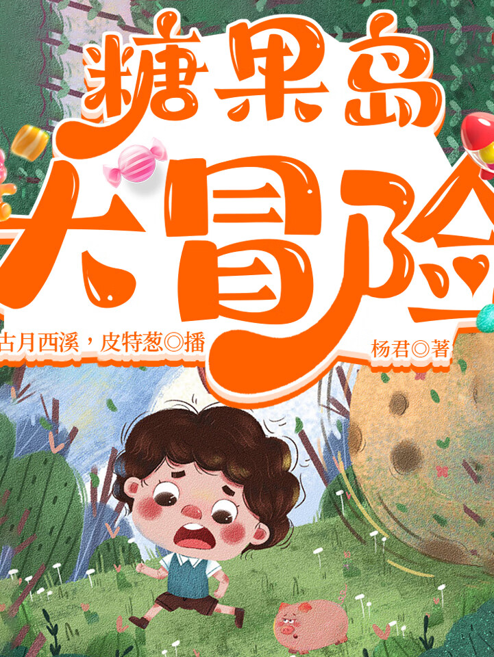 冒险岛不点技能升到200-冒险岛玩家必看：不点技能升级到200的三大秘诀