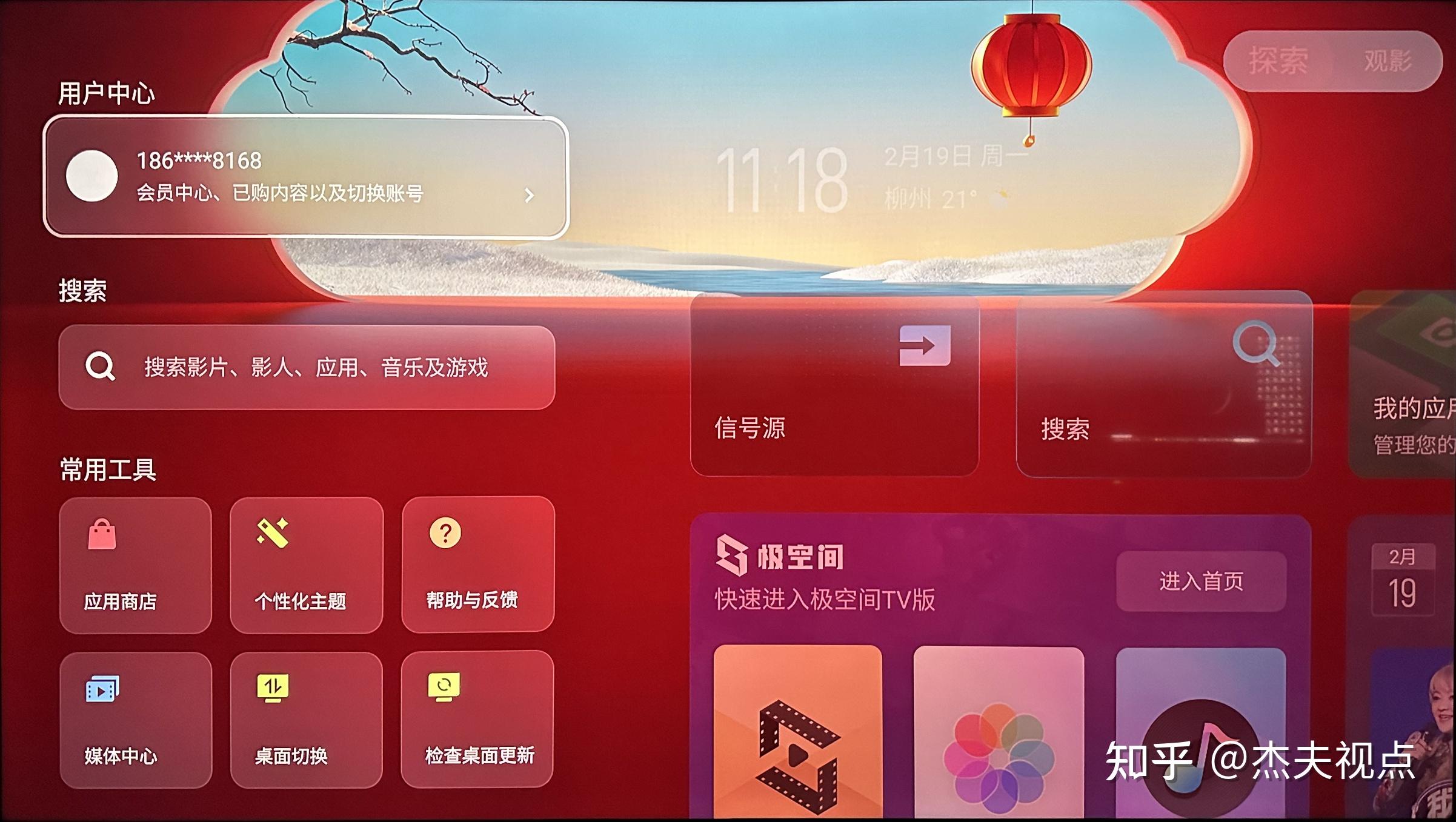 快快游戏软件-为什么快快游戏这么火?答案竟然这么简单 快快游戏软件-为什么快快游戏这么火?答案竟然这么简单