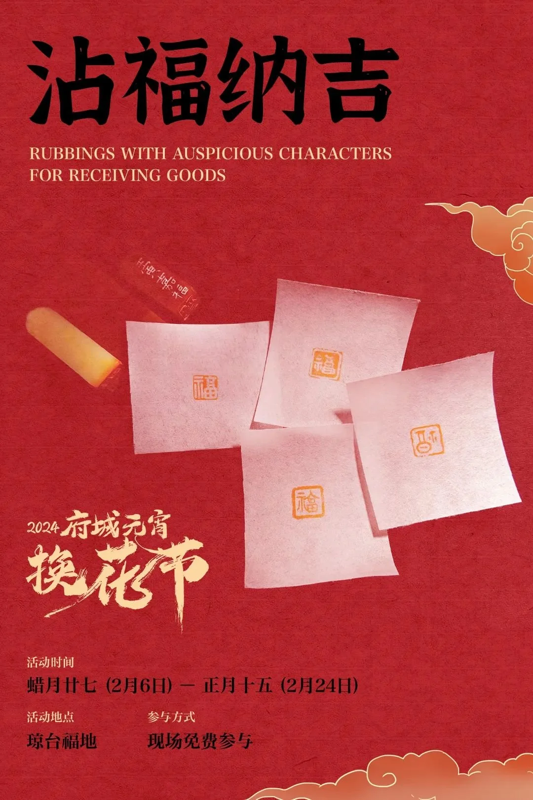 dnf心意通无法使用_dnf心意通为什么用不了_dnf心意通有什么用