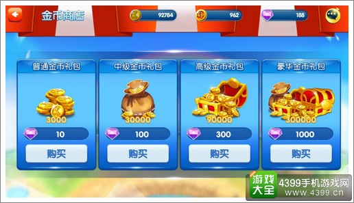 爱养成1内购破解版无限金币-爱养成1：如何合法获取无限金币？