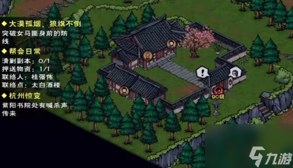 乾元丹点化失败_175级乾元丹是否会失败_129乾元丹失败几次