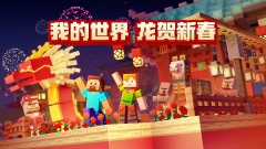消除者联盟477关攻略视频教程-无敌攻略!轻松通关秘籍大揭秘