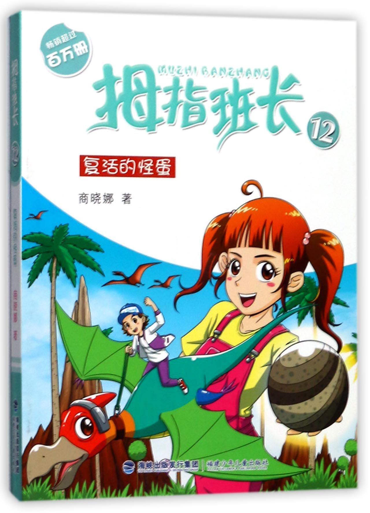 寻仙手游野外宠物蛋-寻仙手游:野外宠物蛋破解大揭秘 寻仙手游野外宠物蛋-寻仙手游:野外宠物蛋破解大揭秘
