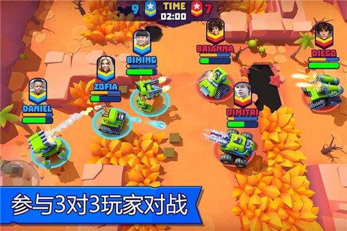坦克世界 桌游_坦克世界 桌游_坦克世界 桌游