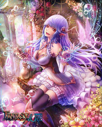 幻想传说gba百度云_幻想传说百度云资源_幻想传说百度网盘
