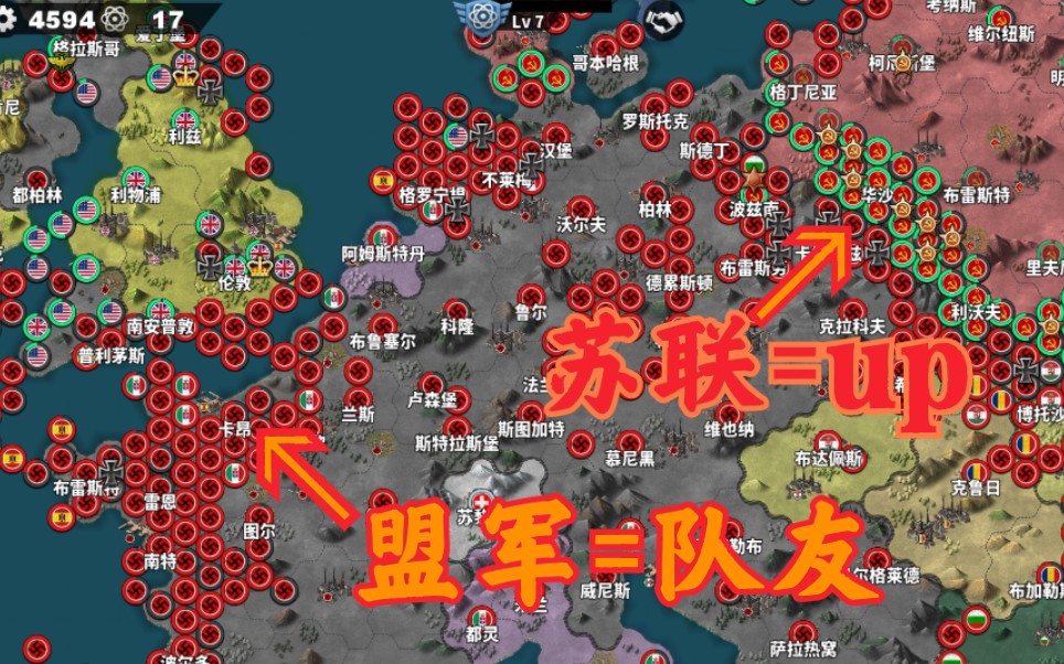 gg助手修改世界征服者-揭秘:普通gg助手变身世界征服者,游戏体验瞬间升级