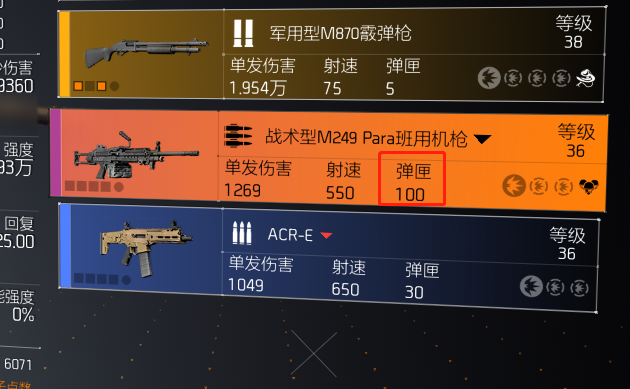 ps第二次机器人攻略-机器人攻略全揭秘:教师亲身参与,挑战与刺激并存