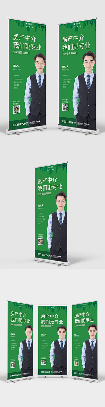 q房网是什么企业-揭秘q房网：如何从市场需求出发，打造高效购房平台？