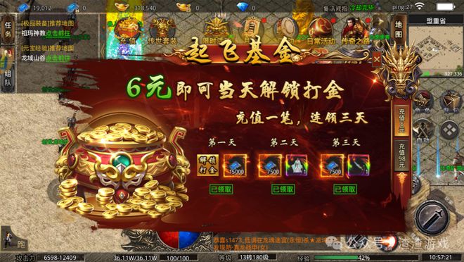 剑灵人光是去哪里换_剑灵人族女捏人数据图_剑灵人族男凯渊捏人数据