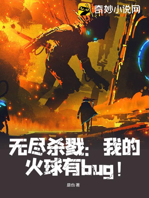 铁版神数入门起例解密-揭秘铁板神数：数字背后的神秘力量