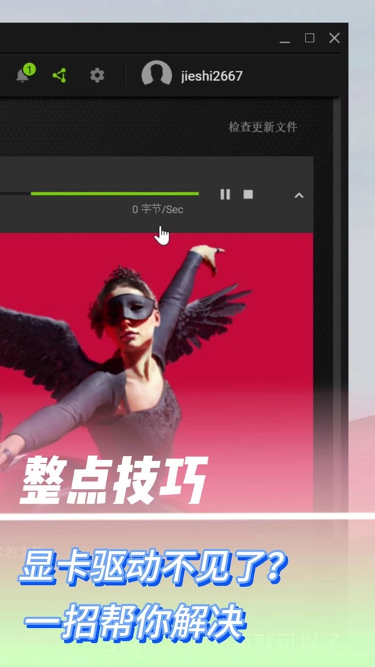 使命召唤ol黑屏有声音_cod黑屏有声音_使命召唤为什么黑屏有声音
