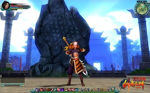网游之绝世武功 178_绝世武功小游戏_网游之绝世武功笔趣阁