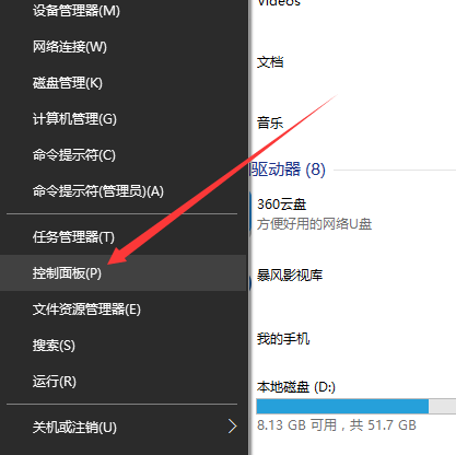 球球大作战留言发不出去-球球大作战留言无法发送？教你三招解决绝招