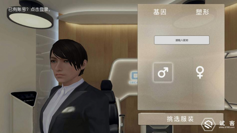 网络使用情况调查结果-揭秘校园网络调查:70%学生沉迷上网,60%更愿虚拟交流