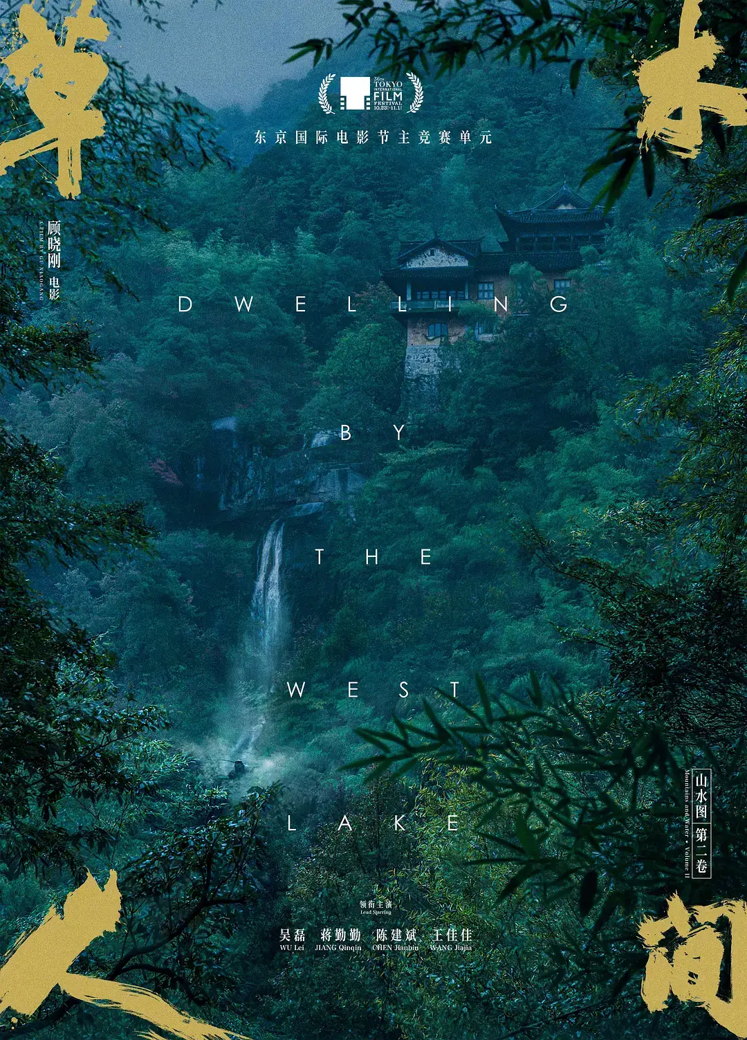 激战2特性能随便点吗-激战2特性选择全攻略！点选需谨慎，否则后悔莫及