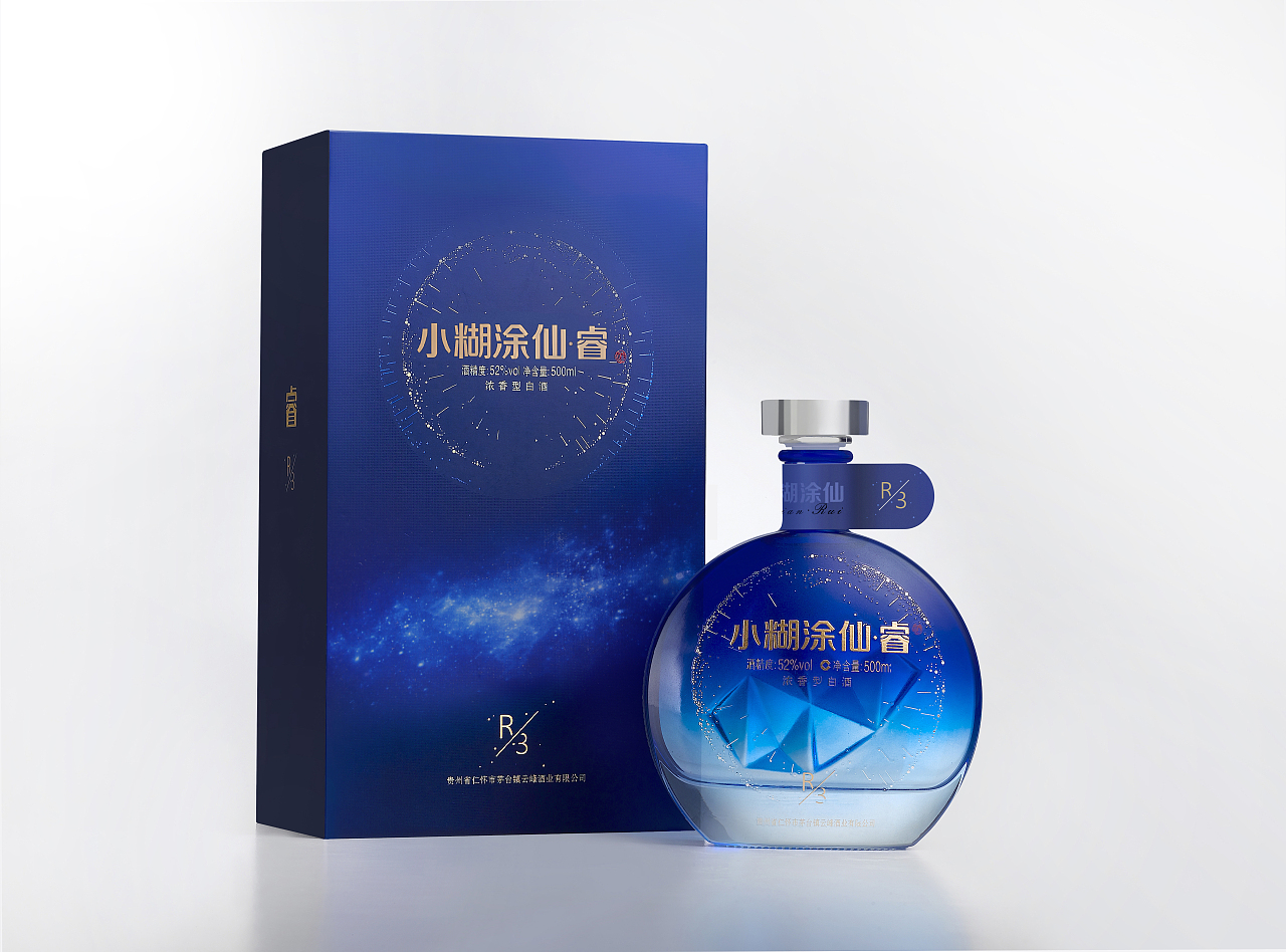 小糊涂仙可以无损开盒吗?-小糊涂仙开盒攻略大揭秘!无损开箱技巧全公开