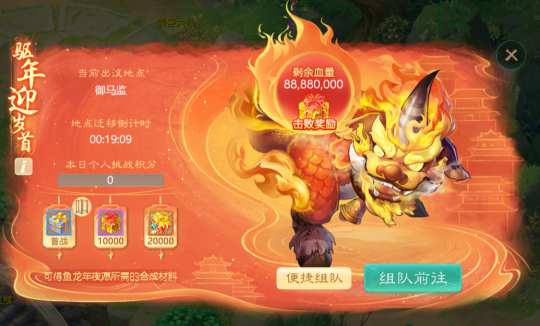 假猪套战斗力_假猪套战斗力_假猪套战斗力