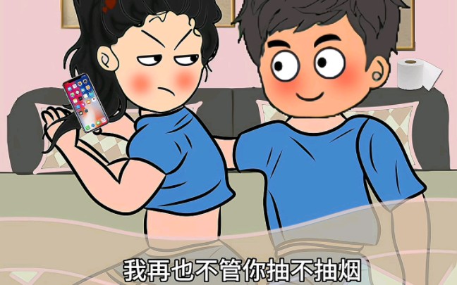 cartoon box动画全集_全集动画国语版超元绝战_全集动画狒狒