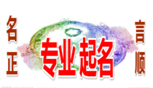 穿越火线没有改名卡怎么改名_穿越火线的改名卡叫什么名字_穿越火线的改名卡怎么找不到