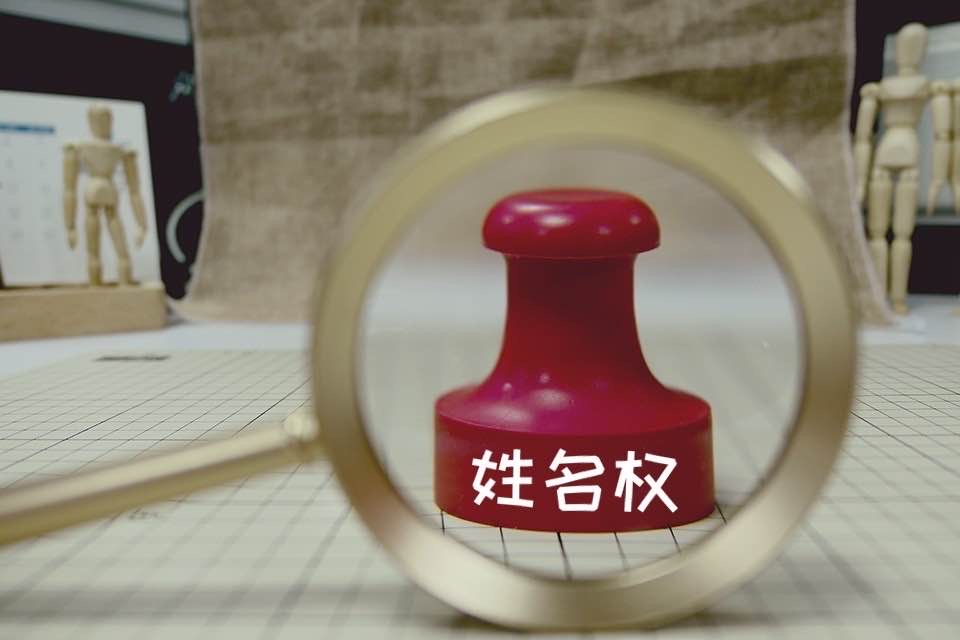 穿越火线没有改名卡怎么改名_穿越火线的改名卡怎么找不到_穿越火线的改名卡叫什么名字