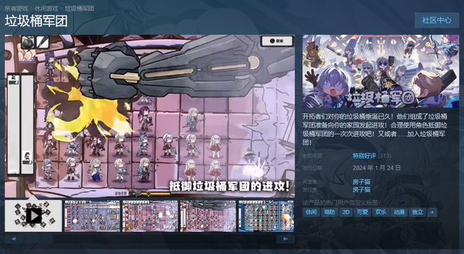 王者荣耀游戏界面两边空出_王者荣耀界面两边空出来_王者荣耀两边有空边