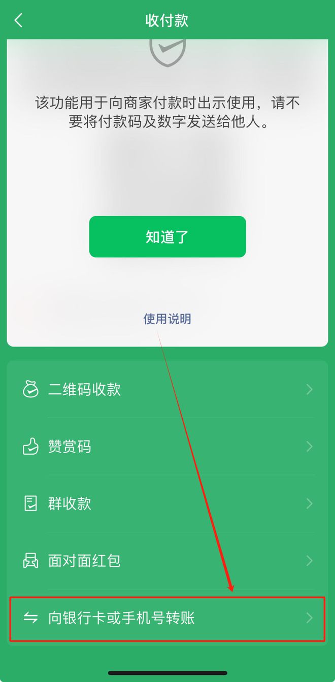 蛋蛋赚钱怎么提现_蛋蛋赚真的可以提现么_蛋蛋赚能赚多少钱