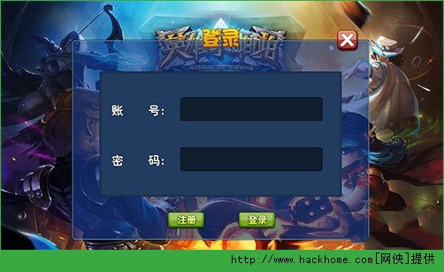 新版lol怎么开始游戏_lol出新模式_lol新模式什么时候开