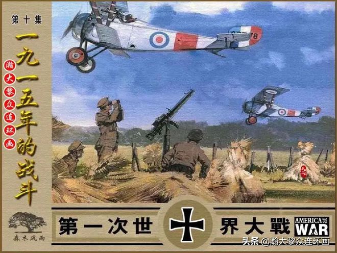 梦幻背水一战技能介绍_梦幻西游背水一战_梦幻诛仙2门派技能介绍