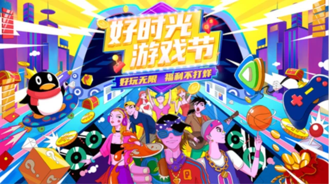试玩游戏网站_试玩游戏网址_试玩网站游戏有哪些