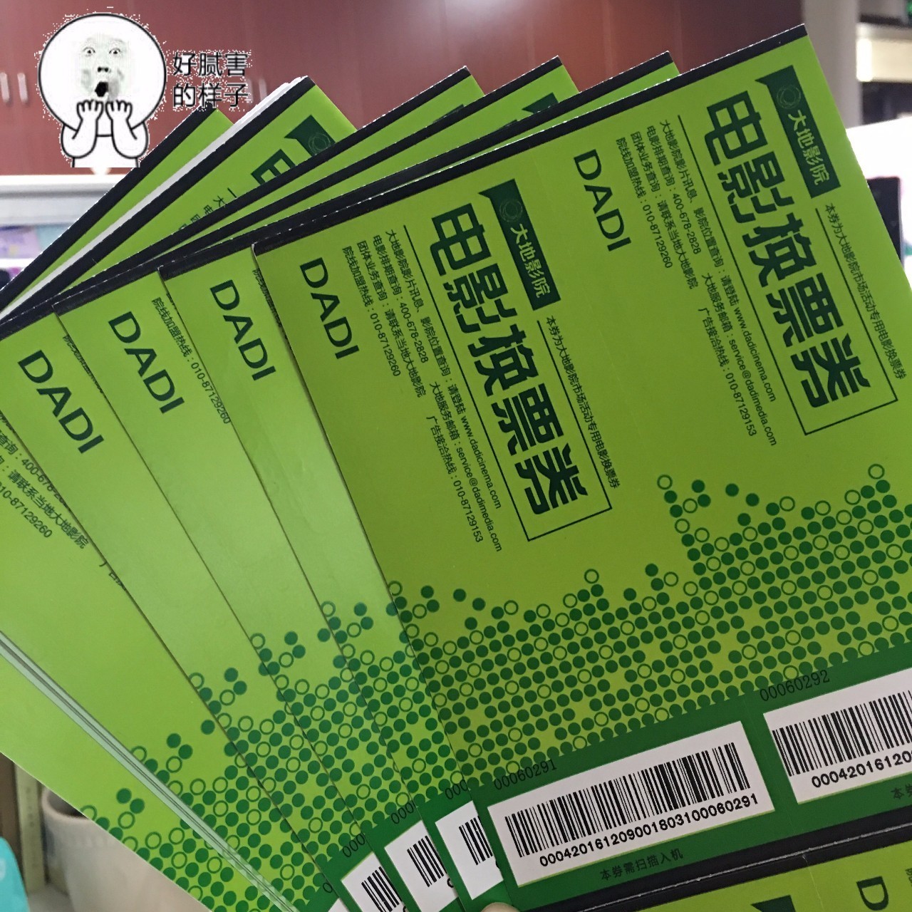 无敌破坏王免费完整版_无敌破坏王免费高清完整版_无敌破坏王免费看