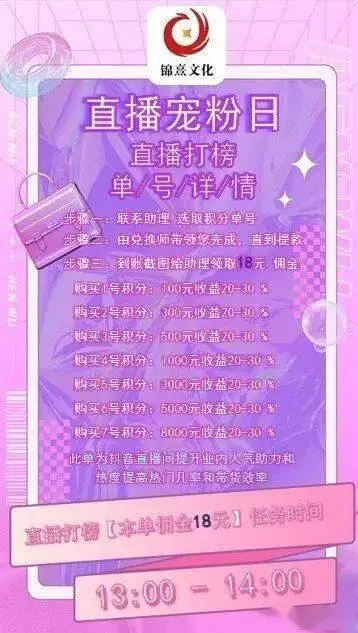 时间紧任务重配图_时间紧,任务中图片_表情包时间紧任务重
