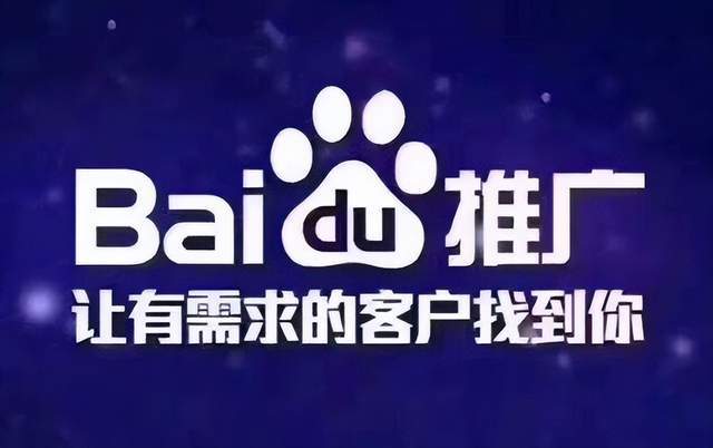 百姓网跟百度是一家吗_百姓家网络科技有限公司_百家网平台