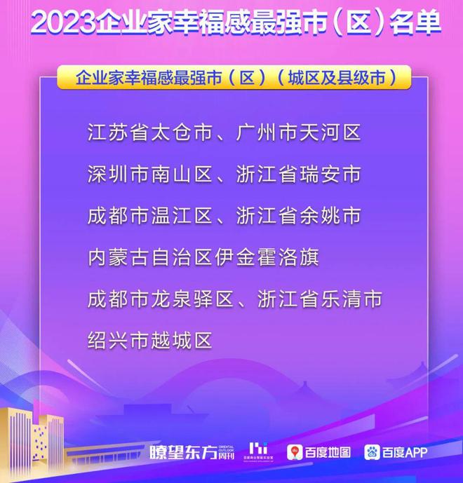 个人所得税高有什么好处-为什么个人所得税要适度提高?看完你就懂了