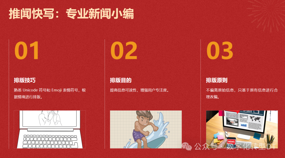 蛋蛋赚真的可以提现么-蛋蛋赚:提现是天上掉馅饼?揭秘真相