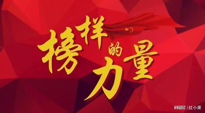 以下哪个是封印者中的大小姐-封印者团队的秘密武器:大小姐的领导魅力