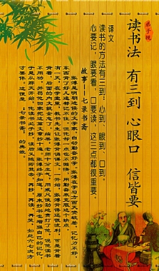 网游之天下第一88读书_网游天下第一免费阅读_网游之天下第一(书坊)