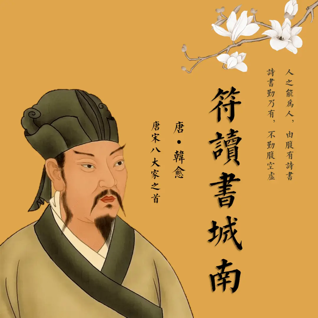 网游天下第一免费阅读_网游之天下第一(书坊)_网游之天下第一88读书