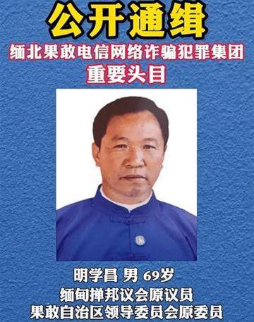 不良校草的游戏_《不良校草爱上温柔学霸》_不良校草爱上温柔学霸