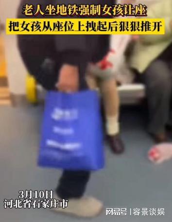 不良校草的游戏_《不良校草爱上温柔学霸》_不良校草爱上温柔学霸
