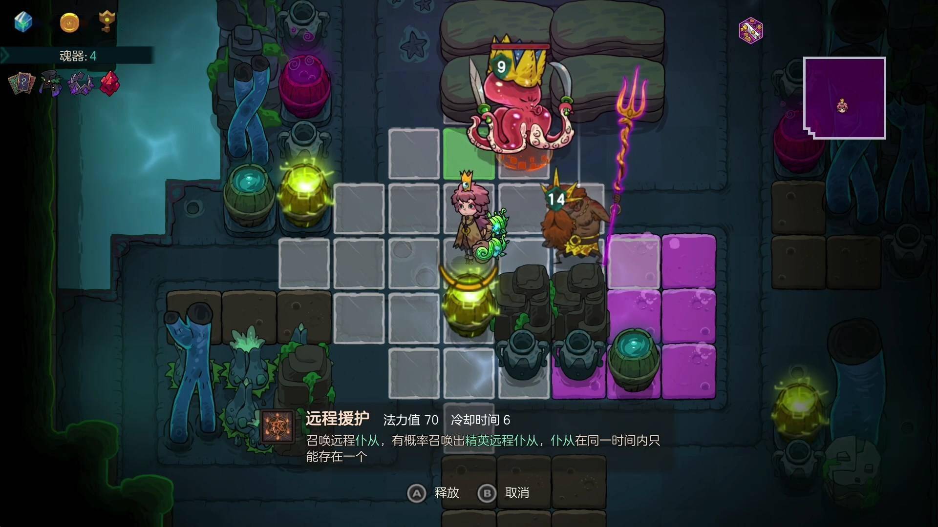 无敌塔防版游戏大全_塔防无敌版游戏_塔防无敌下载